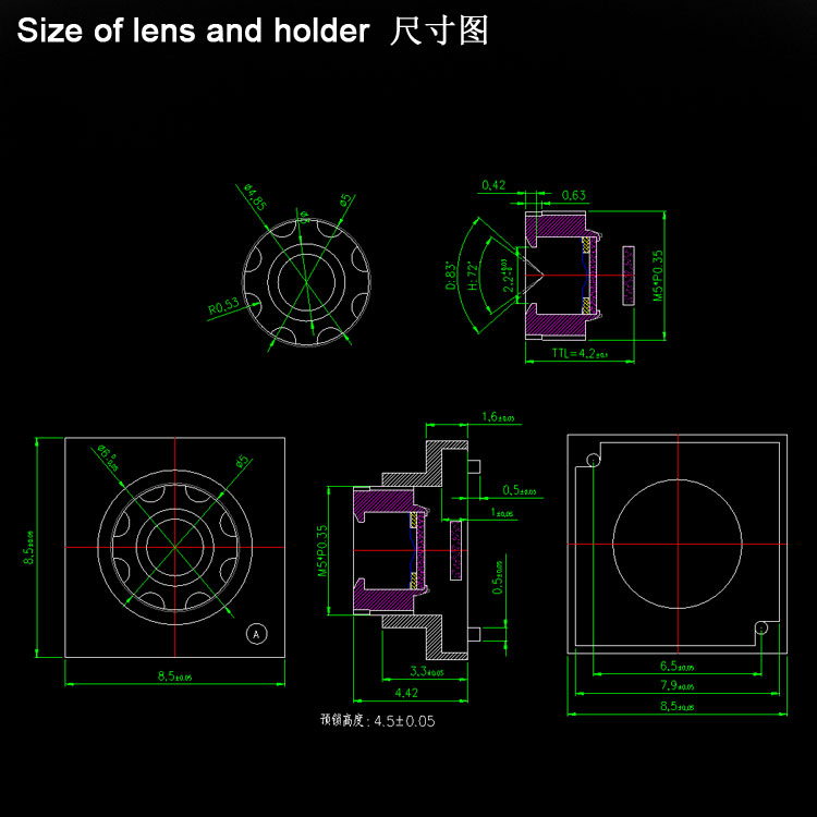 M5x0.35接口1.05mm焦距鏡頭掃碼鏡頭 手機鏡頭 掃描鏡頭 識別鏡頭 靶槍鏡頭 高清2MP廣角支付鏡頭 1/10”配8.5x8.5座