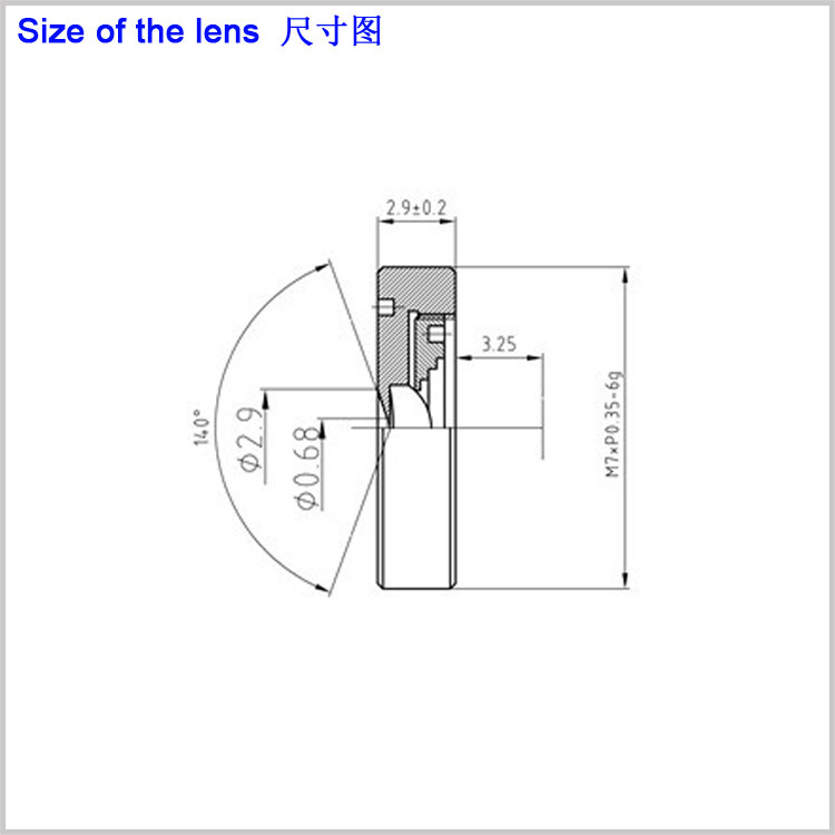 M7接口2.8mm矮短手機鏡頭 二維碼條形掃碼掃描儀靶槍掃地機器人可用高清鏡頭 超小1mm孔低TTL光學(xué)總長(cháng)