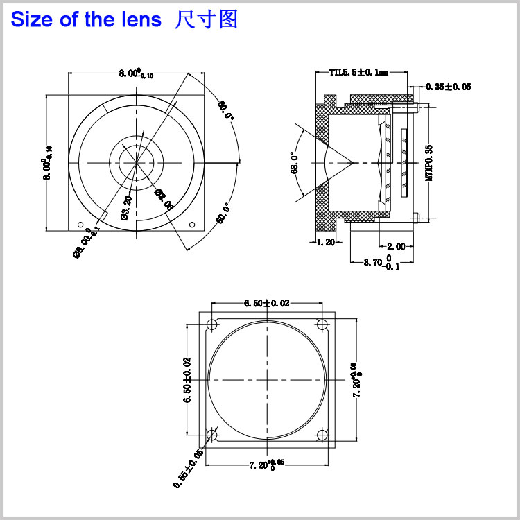 M7*0.35接口4mm小型鏡頭 單板機CCD 彩色黑白攝像頭通用 高清5MP 500萬(wàn)像素 窄帶濾光片940nm單通 虹膜檢測