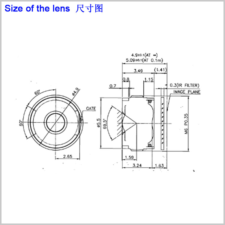 M6接口 4.3mm焦距掃描儀專(zhuān)用鏡頭 5百萬(wàn)像素鏡頭 小孔形狀微型鏡頭 迷你攝像頭換用鏡頭 人臉識別面部掃碼內窺鏡可用