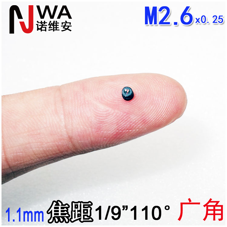M2*0.25接口超小內窺鏡頭廣角110度 膠囊微型攝像機用胃腸鏡1/9