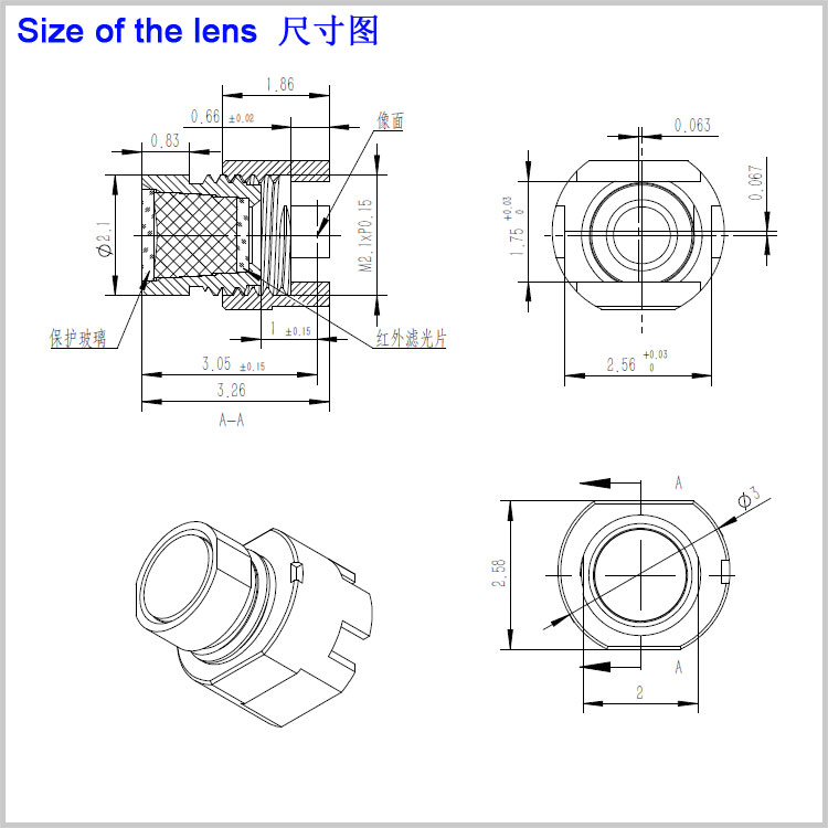 M2*0.15接口超大廣角內窺鏡頭140度焦距0.9mm 膠囊胃鏡腸鏡微型攝像用1/9