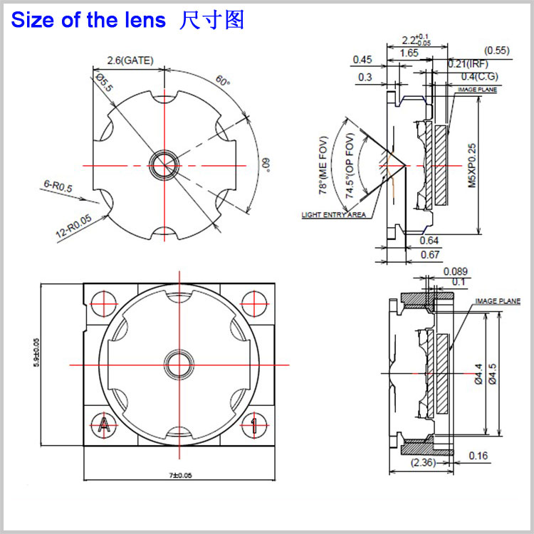 M5*0.25接口1.68mm超薄TTL 2.2mm高清廣角手機鏡頭1/6