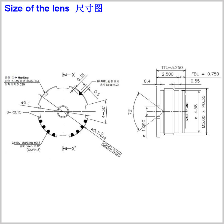 M5x0.35接口2.45mm焦距鏡頭掃碼鏡頭 手機鏡頭 掃描鏡頭 識別鏡頭 靶槍鏡頭 高清5MP廣角支付鏡頭 1/5”配8x8mm底座