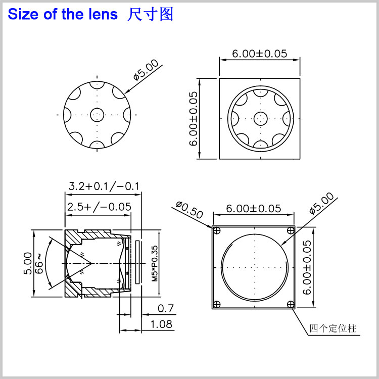 M5x0.35接口2.55mm焦距鏡頭掃碼鏡頭廣角66度 手機鏡頭 掃描鏡頭 識別鏡頭 靶槍鏡頭 高清5MP支付鏡頭 1/5”配6x6mm底座