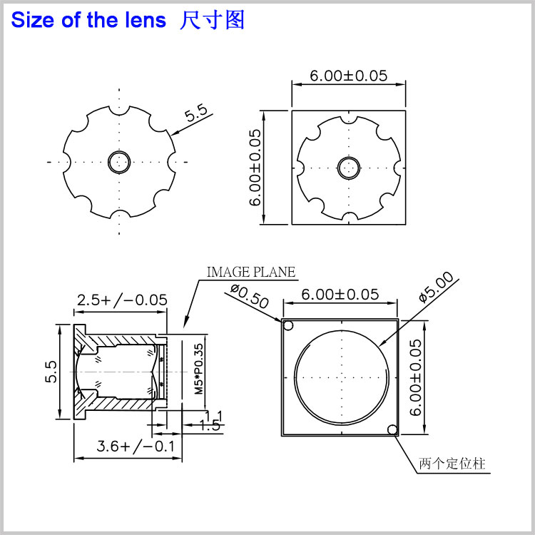 M5x0.35接口2.8mm焦距鏡頭掃碼鏡頭廣角55度 手機鏡頭 掃描鏡頭 識別鏡頭 靶槍鏡頭 高清5MP支付鏡頭 1/6”配6x6mm底座
