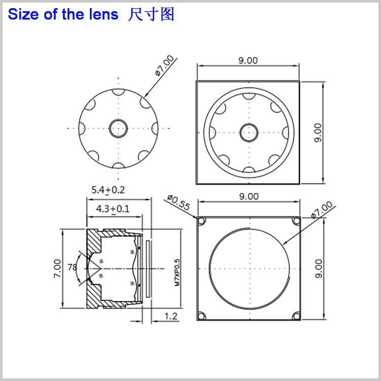 M7*0.35接口3mm小鏡頭 矮款低總長(cháng)薄身小孔手機鏡頭 單板機CCD 彩色黑白攝像頭通用 高清5MP 500萬(wàn)像素掃碼掃臉鏡頭1/4
