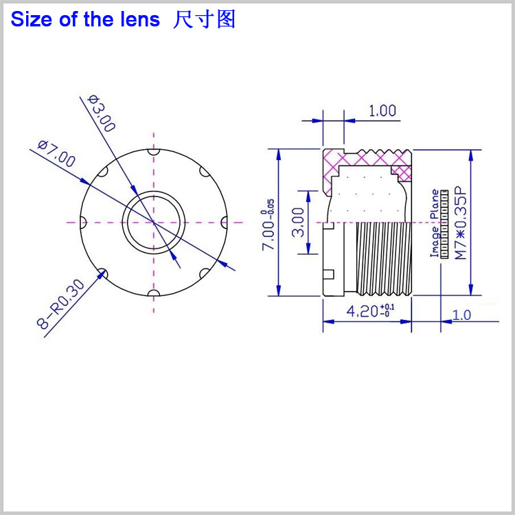 M7*0.35接口3.3mm小鏡頭 矮款低總長(cháng)薄身小孔手機鏡頭 單板機CCD 彩色黑白攝像頭通用 高清5MP 500萬(wàn)像素掃碼掃臉鏡頭1/4