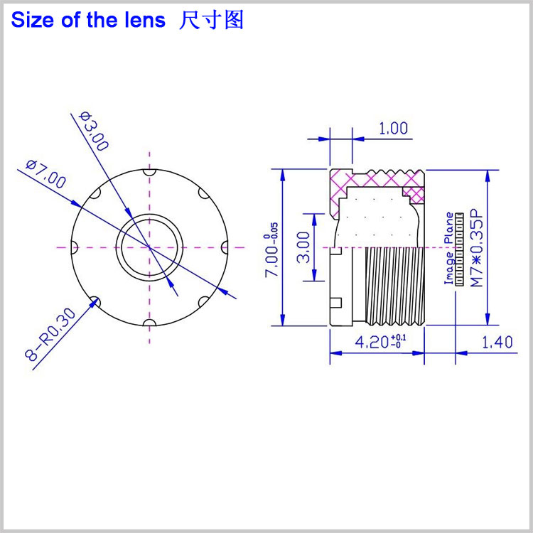 M7*0.35接口3.8mm小鏡頭 矮款低總長(cháng)薄身小孔手機鏡頭 單板機CCD 彩色黑白攝像頭通用 高清5MP 500萬(wàn)像素掃碼掃臉鏡頭1/4