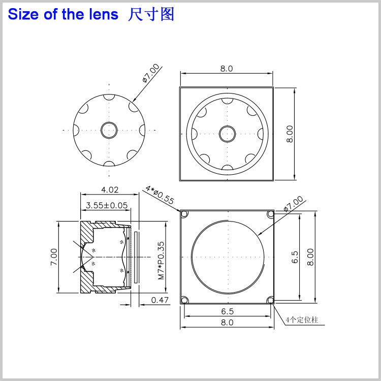 M7*0.35接口4.3mm低畸變鏡頭人臉識別 高清掃碼掃臉鏡頭 面部識別小畸變高清邊緣邊角鏡頭門(mén)禁考勤機閘機