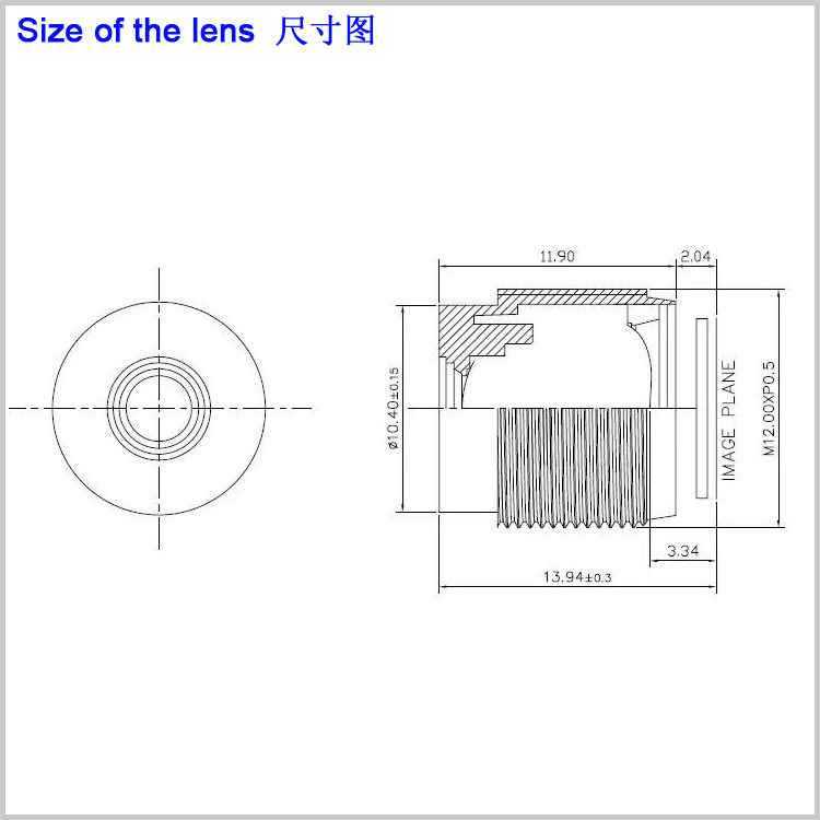 9.9mm長(cháng)焦距 M12接口小型鏡頭彩色黑白通用CCD迷你攝像頭專(zhuān)用高清鏡頭