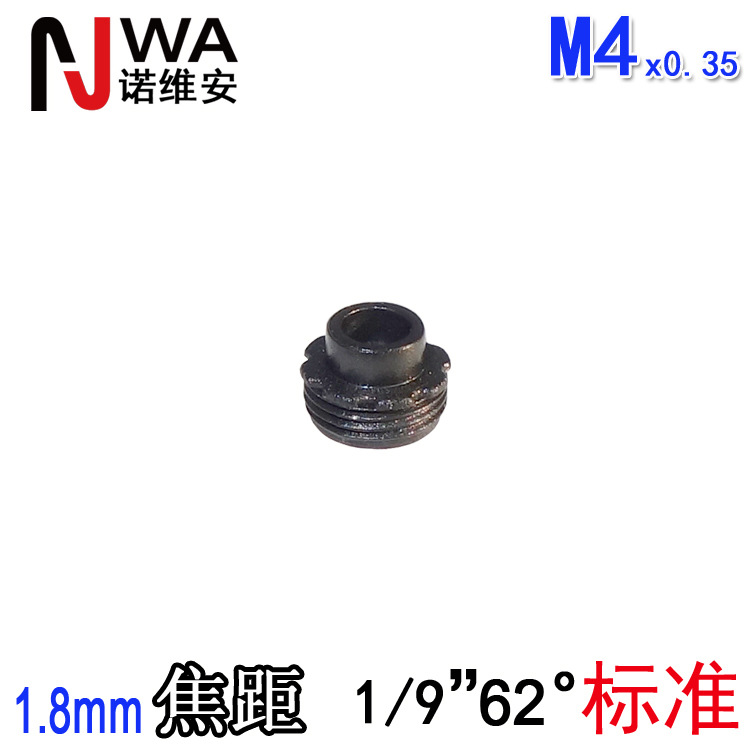 M4小鏡頭內窺鏡用牙醫觀(guān)測生物觀(guān)察醫學(xué)內鏡科學(xué)1/9 OV9734