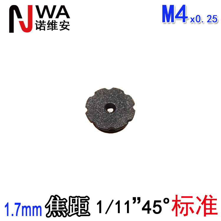 矮款M4接口1.7mm焦距內窺鏡頭牙科醫療檢測可用1/11