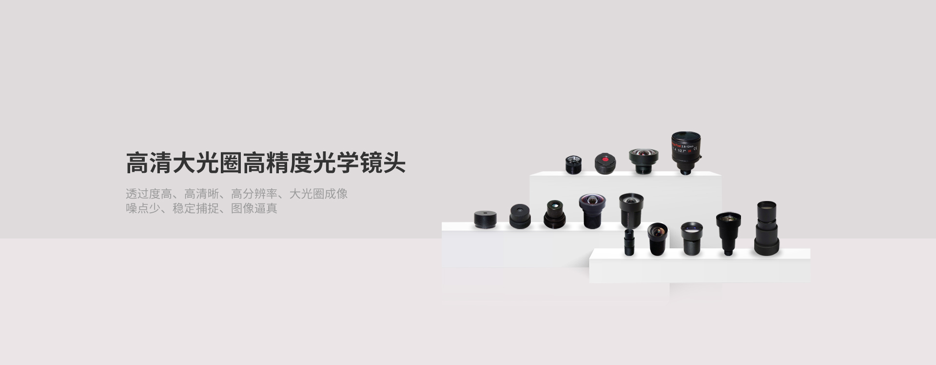 產(chǎn)品中心