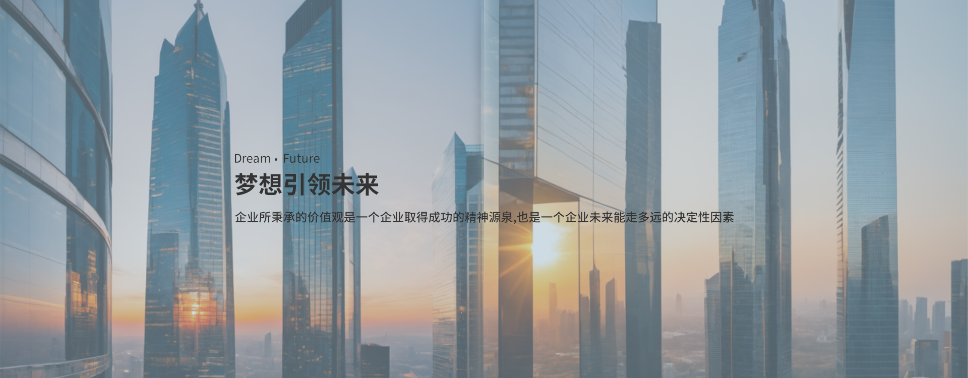 新聞中心
